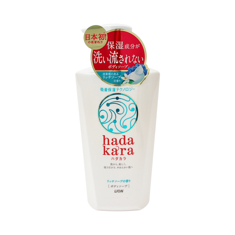 lion 狮王 hadakara保湿香体沐浴露 清爽皂香 500ml