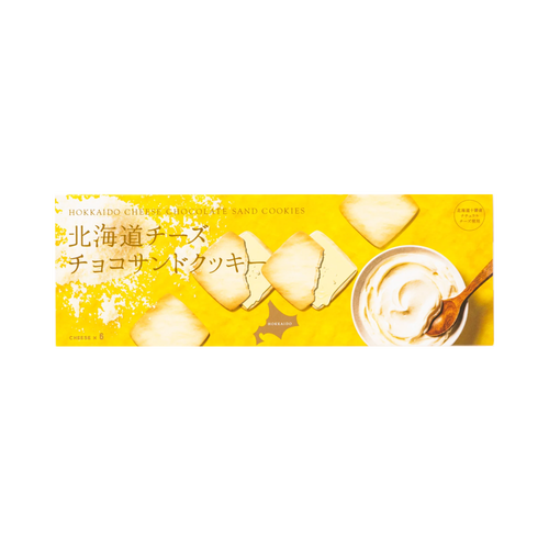KITAMI SUZUKI 北见铃木 北海道风味巧克力芝士夹心饼干 6片【赏味期限2025-09-19】