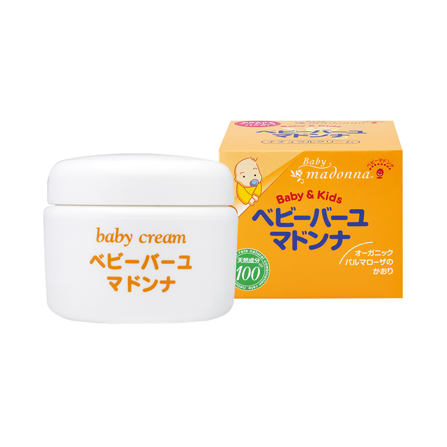 madonna婴儿天然马油滋润护肤霜新旧包装随机发货83g