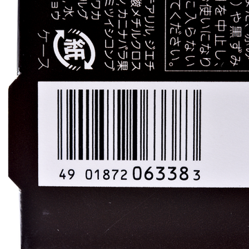 SHISEIDO 资生堂 防水不易脱色保湿遮盖白发粉饼膏 深棕色 3.6g