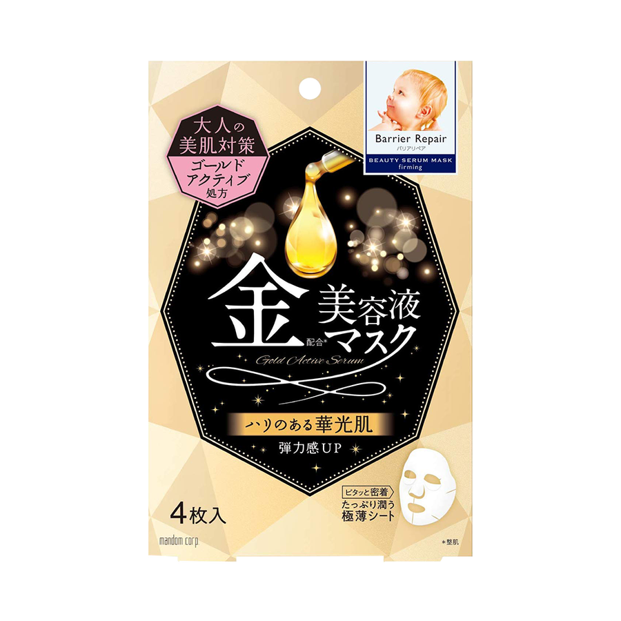 mandom 曼丹 barrier repair 倍丽颜奢养面膜 黄金紧致弹润 4片