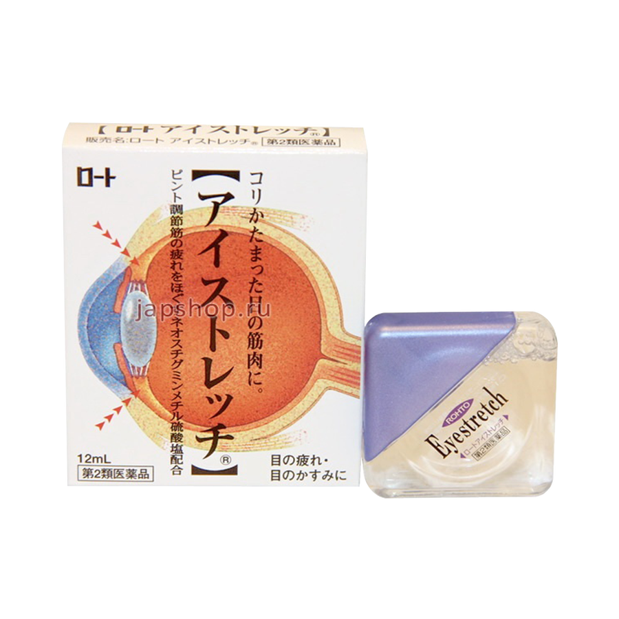 ROHTO 乐敦【第2类医药品】eyestretch 缓解疲劳眼药水_ROHTO 乐敦家中常备眼药水_豌豆公主
