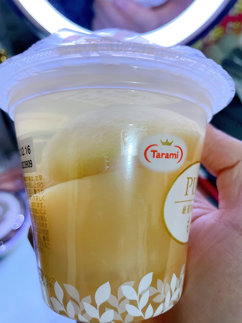 Tarami 多良见pure系列果肉果冻白桃270g 4 一件包邮 Tarami 多良见pure系列果肉果冻白桃270g 4 一件包邮 休闲零食果冻 布丁 豌豆公主 Tarami 多良见pure系列果肉果冻白桃270g 4 一件包邮 Tarami 多良见pure系列果肉果冻白桃270g 4 一件包邮 休闲零食果冻 布丁 豌豆公主