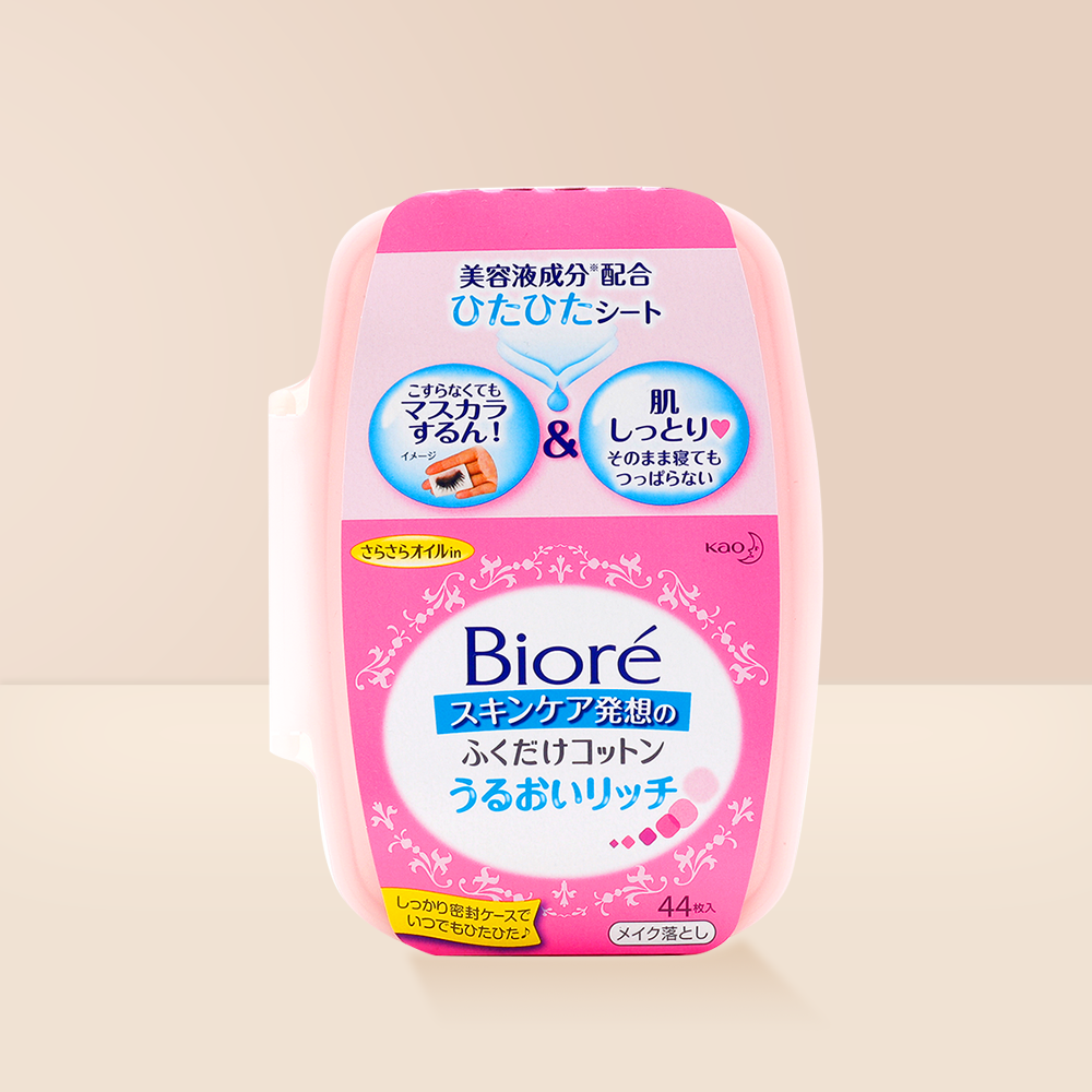 biore 碧柔 护肤效果卸妆湿巾 44片