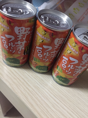 sangaria 桑格利亚 美味100%果蔬汁 190g 1瓶