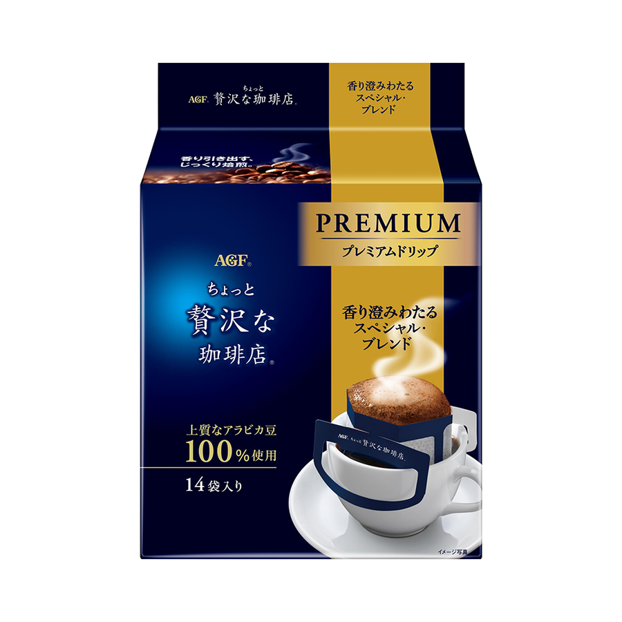 agf 轻奢咖啡店 深度烘焙奢华挂耳咖啡 特调混合 8g×14袋