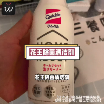 革物致知