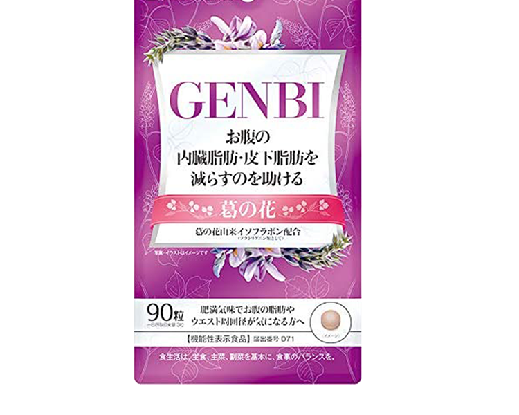 Beaute Et Santegenbi 葛花异黄酮内脏脂肪减脂塑形片 Beaute Et Sante女性健康减肥塑身 豌豆公主