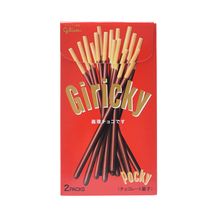 glico 格力高 pocky百奇 巧克力棒 2袋装50根