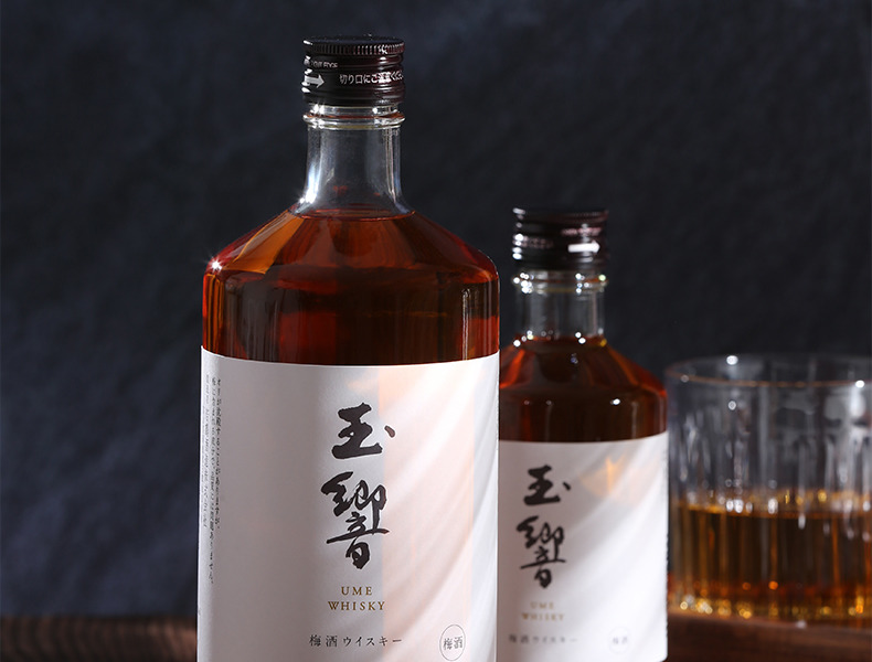 玉响青梅威士忌 棕标