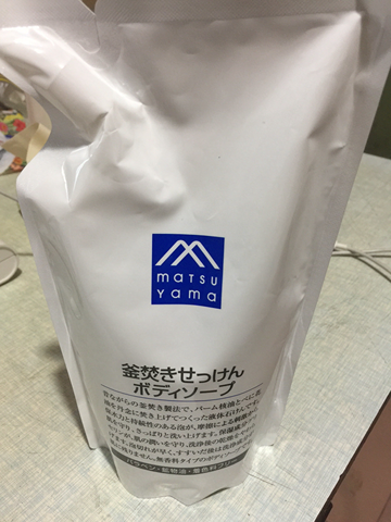 matsuyama 松山油脂 釜焚工藝 沐浴露 替換裝 600ml