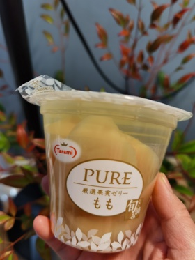 Tarami 多良见pure系列果肉果冻白桃270g Tarami 多良见pure系列果肉果冻白桃270g休闲零食果冻布丁 豌豆公主 Tarami 多良见pure系列果肉果冻白桃270g Tarami 多良见pure系列果肉果冻白桃270g休闲零食果冻布丁 豌豆公主