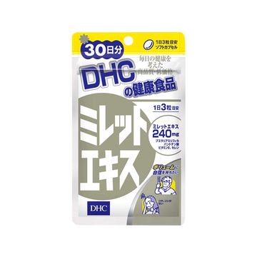 Dhc 蝶翠诗健丝软胶囊 Dhc 蝶翠诗健康养护营养补充 豌豆公主