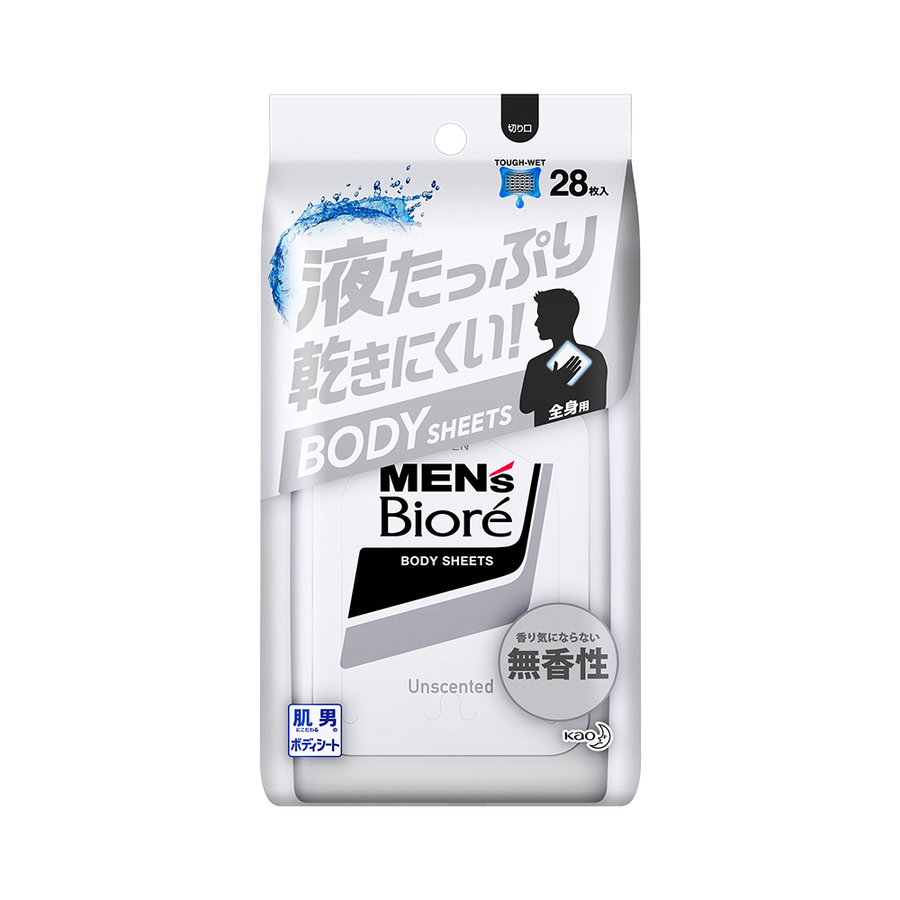 biore 碧柔 水润亲肤男士身体清洁湿巾(新旧包装随机发货) 无香型 28