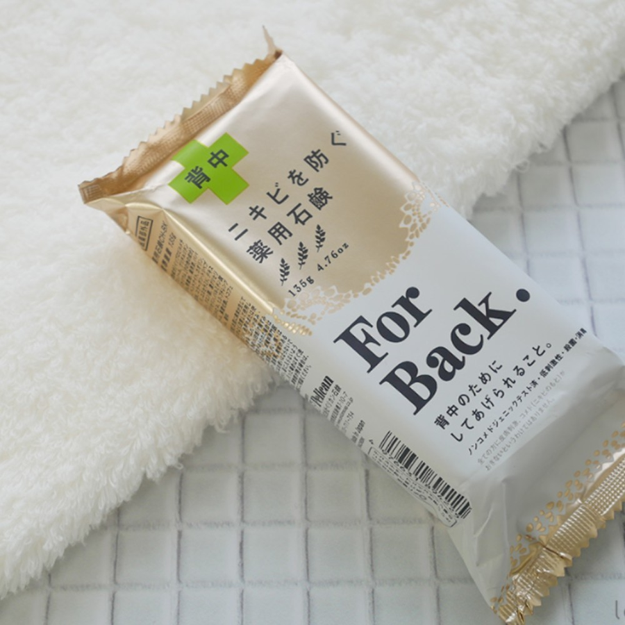 pelican 派力康 美背祛痘草本香皂 135g